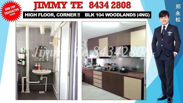 Blk 104 Woodlands Street 13 (Woodlands), HDB 4 Rooms #145880572